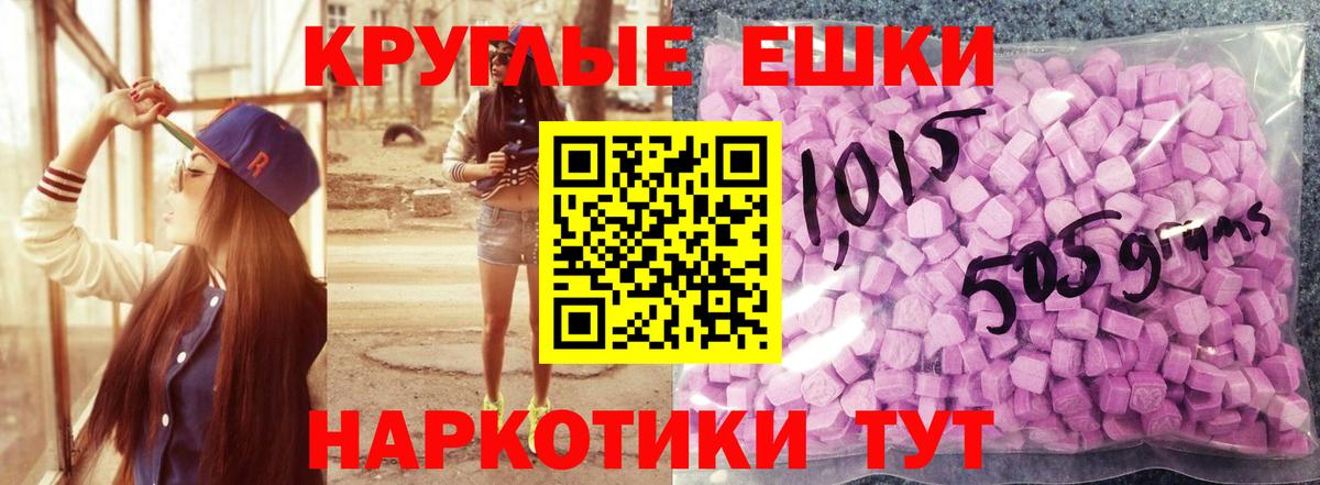 COCAIN Изобильный