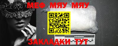 мдма Магадан