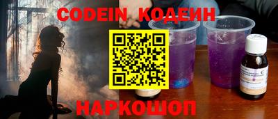 каннабис Краснознаменск