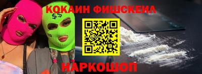 МДПВ Краснокаменск