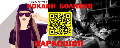 MDMA Premium VHQ Магнитогорск