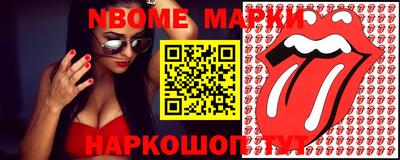 каннабис Краснознаменск