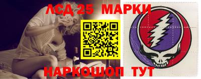 МДПВ Краснокаменск