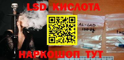 МДПВ Краснокаменск