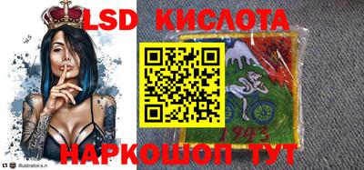 первитин Краснодар