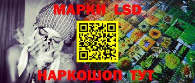 первитин Краснодар