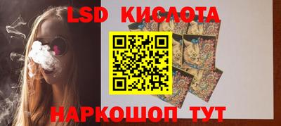 МДПВ Краснокаменск