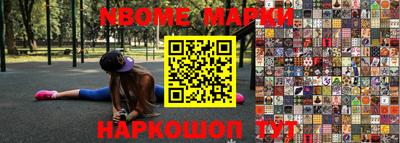 МДПВ Краснокаменск