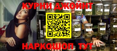 МДПВ Краснокаменск