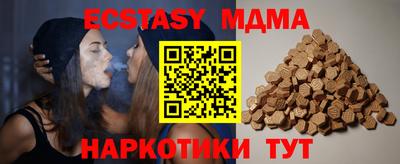 первитин Краснодар