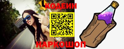 МДПВ Краснокаменск