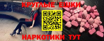 МДПВ Краснокаменск