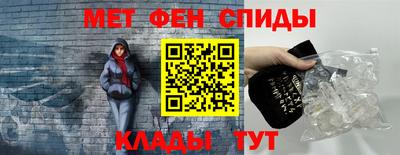 МДПВ Краснокаменск