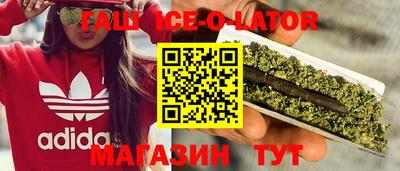 первитин Краснодар
