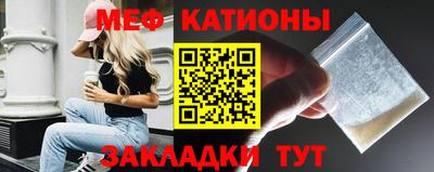 первитин Краснодар