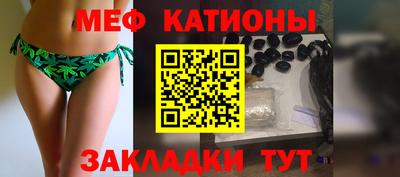 каннабис Краснознаменск