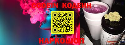 первитин Краснодар